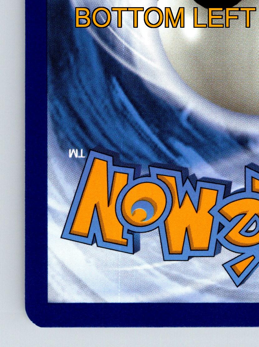 Stufe 1 Muk HP 150 Sticky Jail Attack Schlammbombe Dunkle Karte Pokémon - Bild 9 von 10