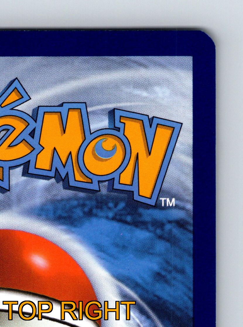 Stufe 1 Muk HP 150 Sticky Jail Attack Schlammbombe Dunkle Karte Pokémon - Bild 8 von 10