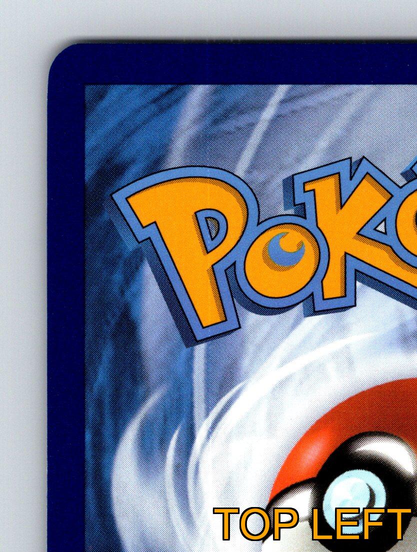 Pokémon Karte Basic Roaring Moon HP 140 Vengeance Fletching Rarität Dark - Bild 7 von 10