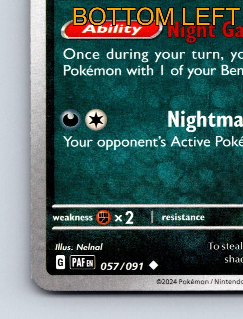 most valuable pokemon tcg cards The Most Valuable Double Rares In The Pokemon TCG