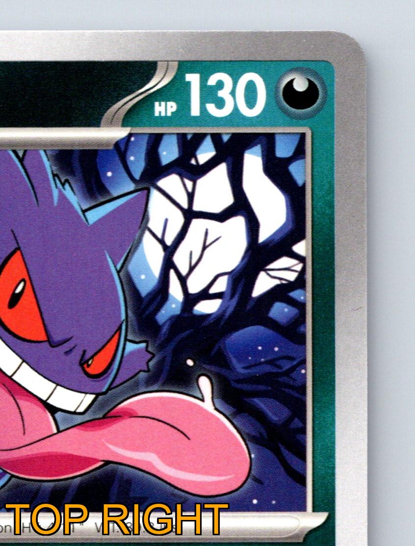 how much is the pokemon card pikachu vmax worth Amazon.com: Flying Pikachu VMAX - 007/025 Ultra Rare