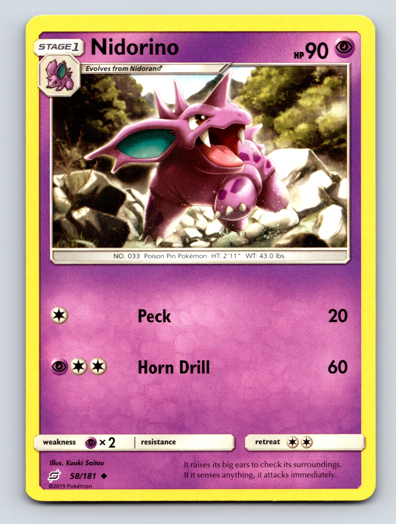 purinオーダーページ Nidoran HP 60 Poison Horn Attack Green Colorful Pokémon Card | eBay