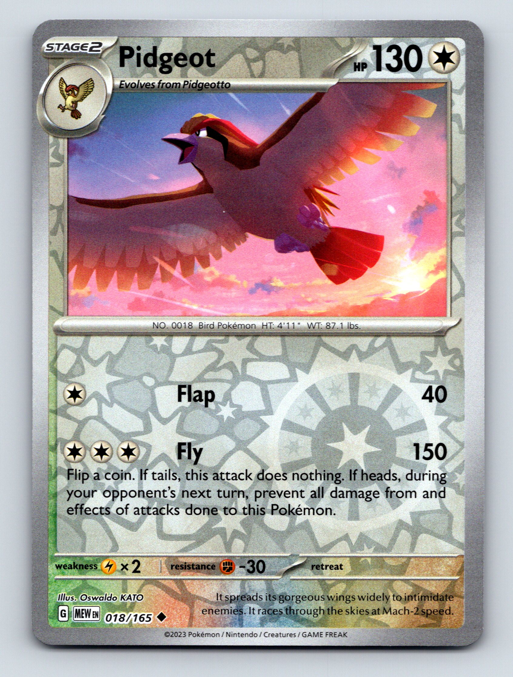pokemon naked misty card Misty's Determination (62/68) [Sun & Moon: Hidden Fates] Moderately Played