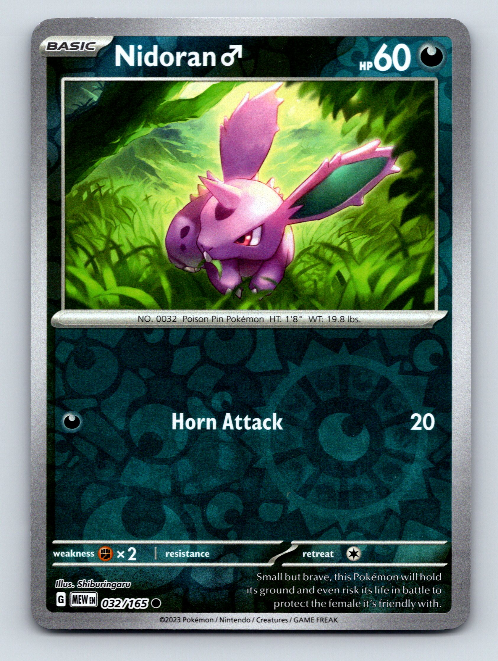 ポケモン① Basic Nidoran HP 60 Horn Attack Poison Pin Rarity Green Pokémon | eBay