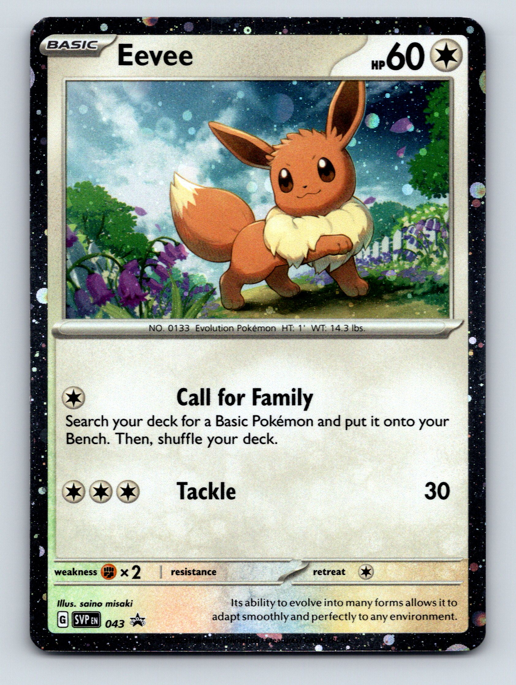 Basic Eevee HP 60 Call For Family Tackle Rarität Bunt Pokémon - Bild 1 von 10