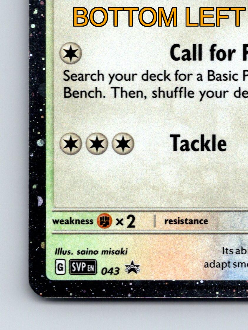 Basic Eevee HP 60 Call For Family Tackle Rarität Bunt Pokémon - Bild 5 von 10