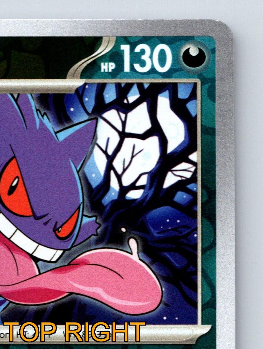 gengar stage 2 pokemon card Unbroken Bonds #70 Colorless Artist Gengar | Chilling Reign |