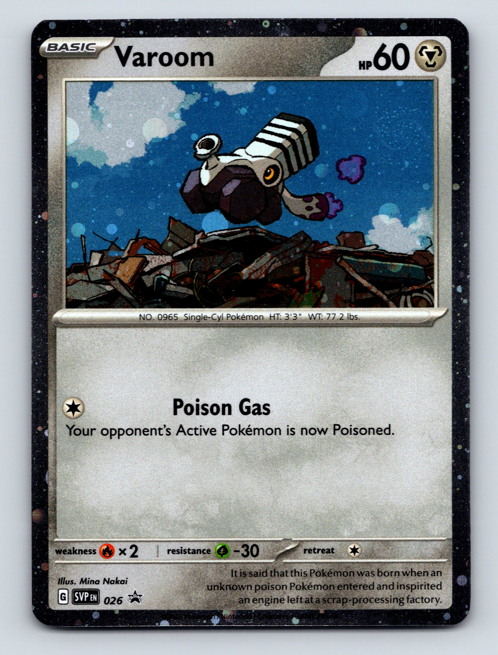 pokemon bk gold card Poliwhirl