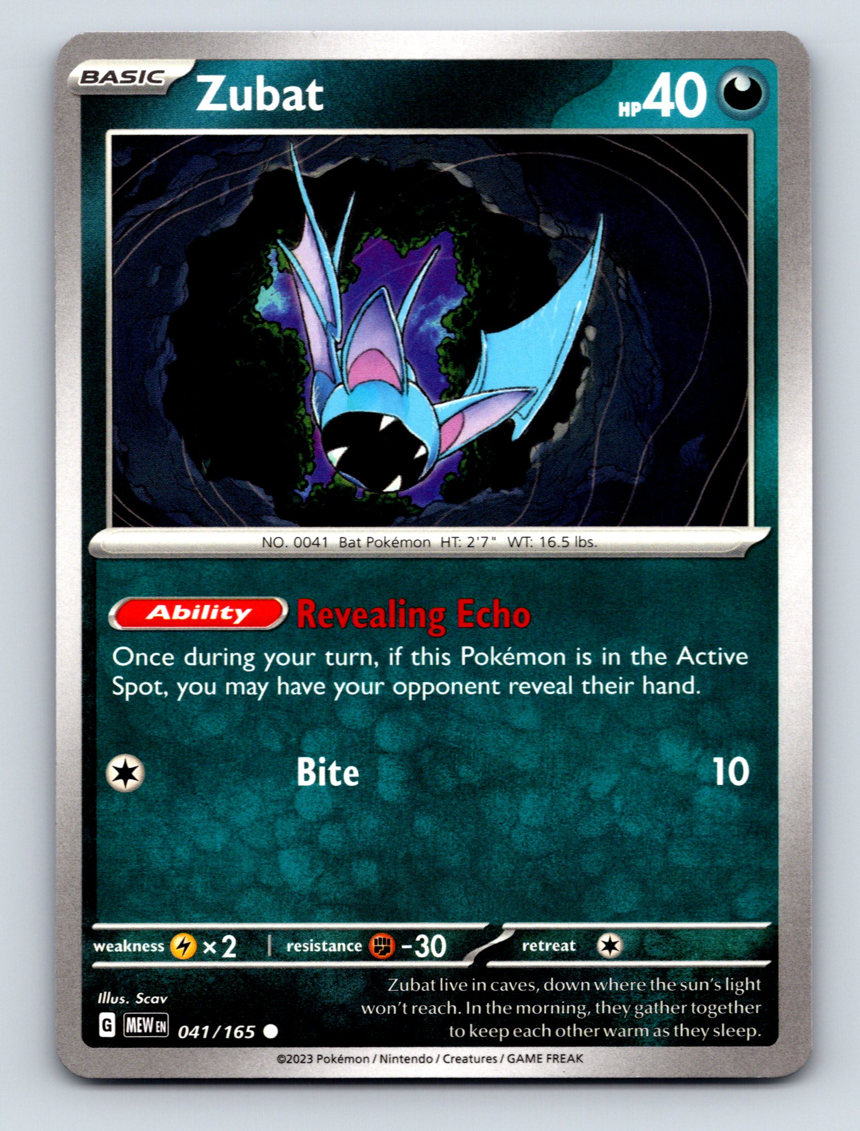 anti fusion cards yugioh Anti-Fusion Device - Yu-Gi-Oh! card (51667)