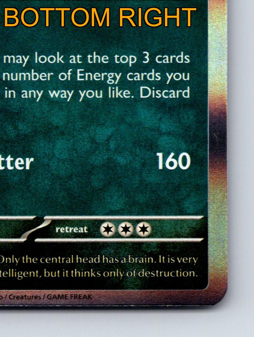 ニャース HP40 だましうち ポケモンカード 2006 Stage 1 Scizor HP 140