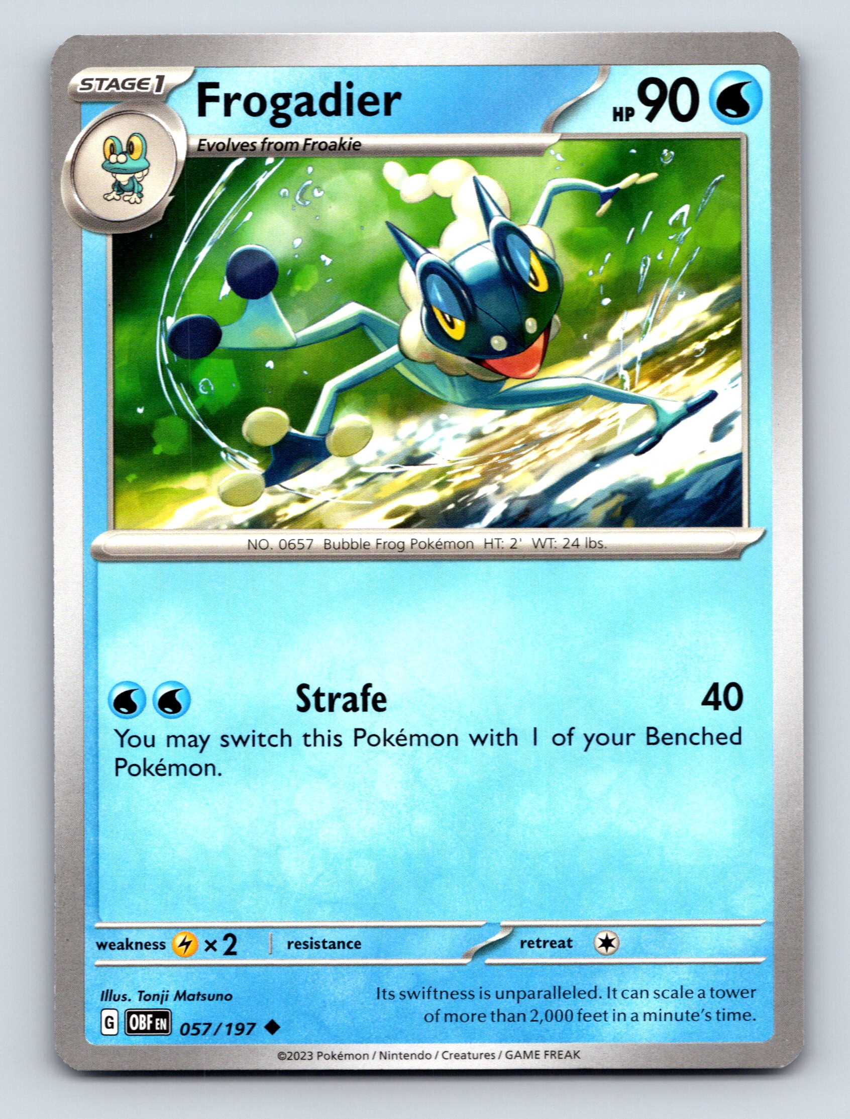 塔の上から　ポケカ ネオラントV | ポケモンカードゲーム公式ホームページ