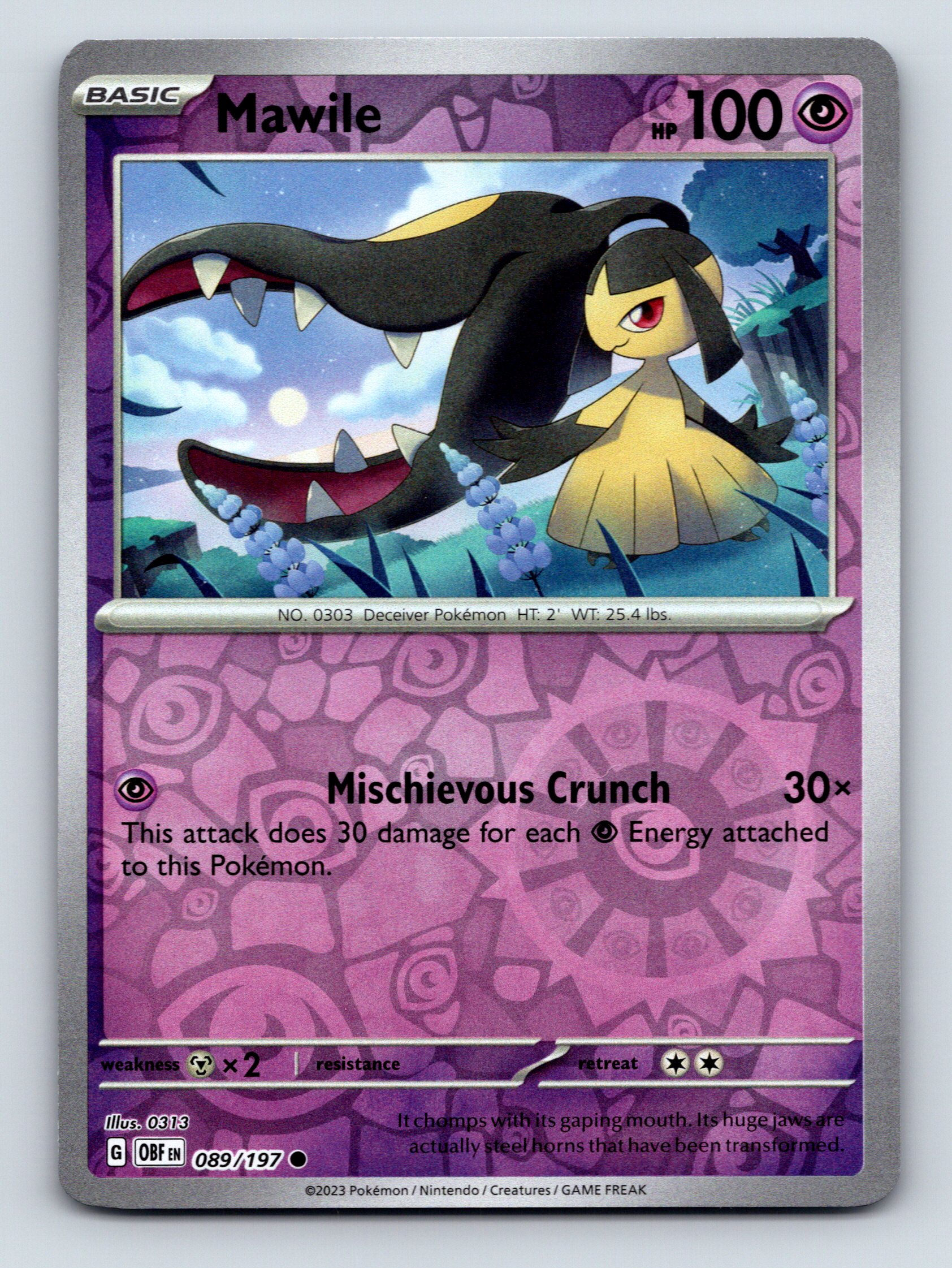 マッスグマ HP100 ポケモンカード ガラル マッスグマ | ポケモンカードゲーム公式ホームページ