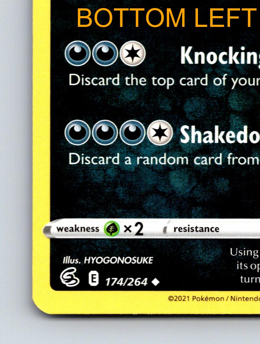 pangoro 140 pokemon card value Pokemon TCG - Stellar Crown - #093/142 - Pangoro main image 0