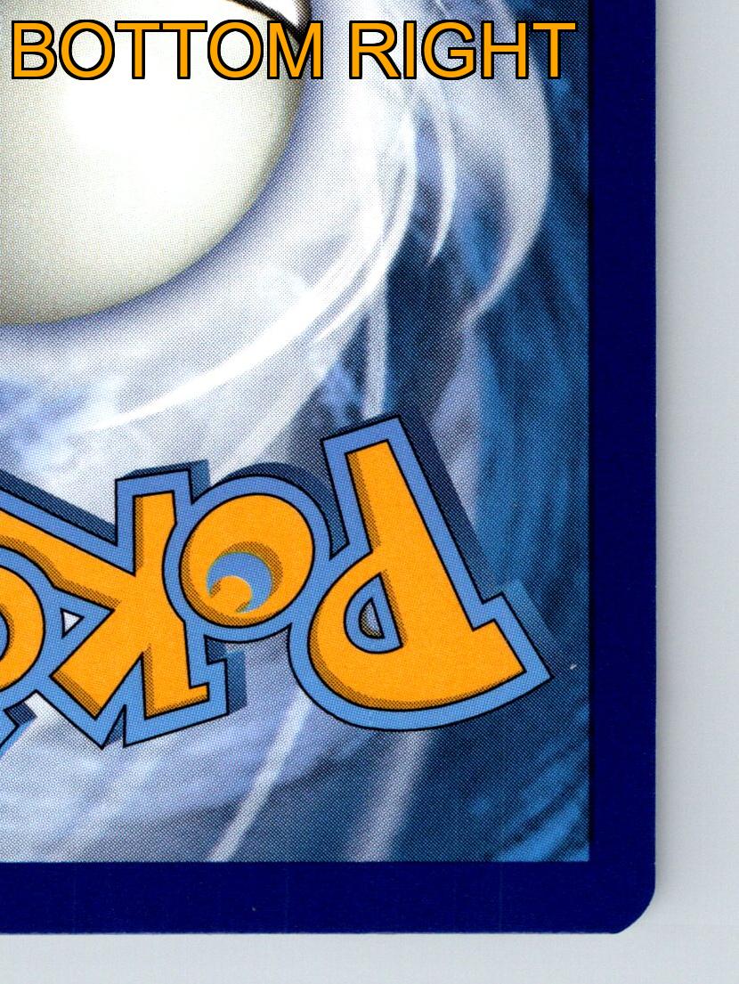 ポケモンカードゲーム zigzag Galarian Zigzagoon | Sword & Shield | TCG Card Database