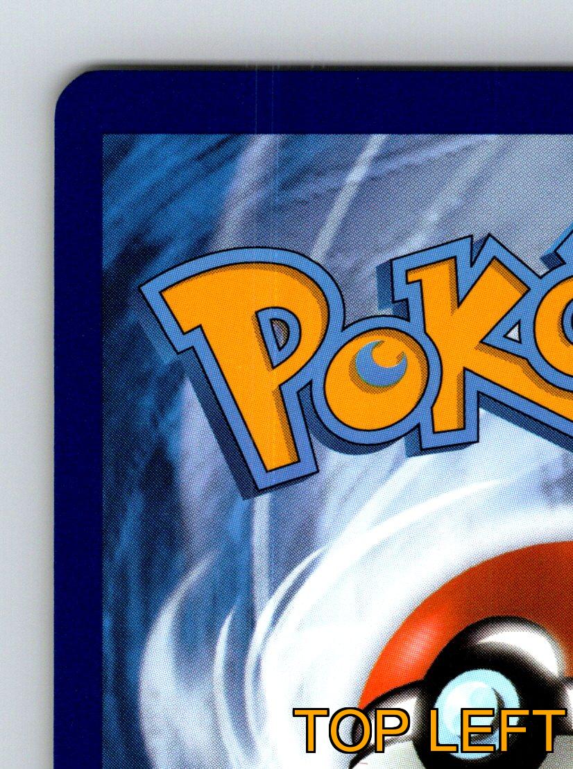 Basic Eevee HP 50 Continuous Steps Attack Rarity Yellow Pokémon Card - Picture 7 of 10