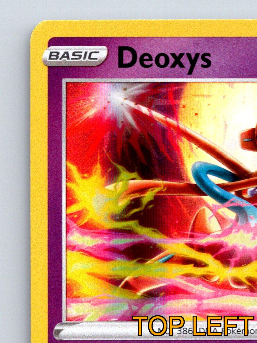 イラスト Deoxy.Hb' NIH 3D - DEOXY HUMAN HEMOGLOBIN