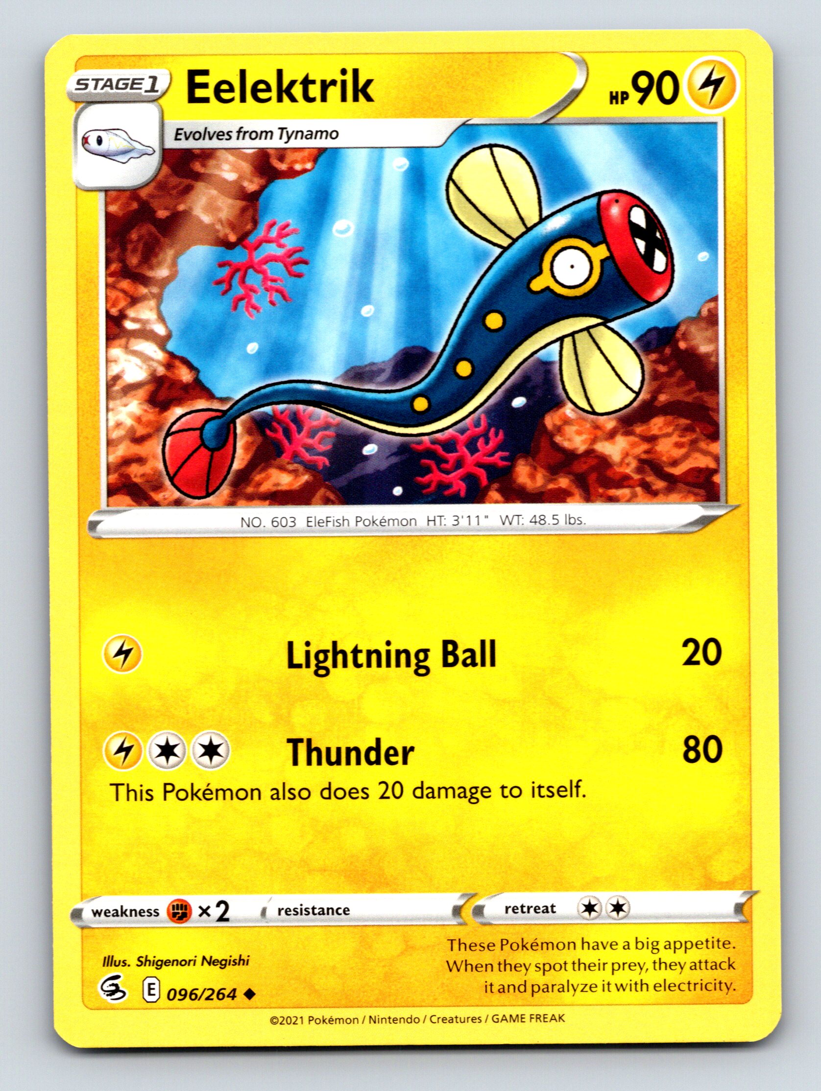 eelektrik pokemon card Entei (4/132) (Cracked Ice Holo) [Diamond & Pearl: Secret Wonders]