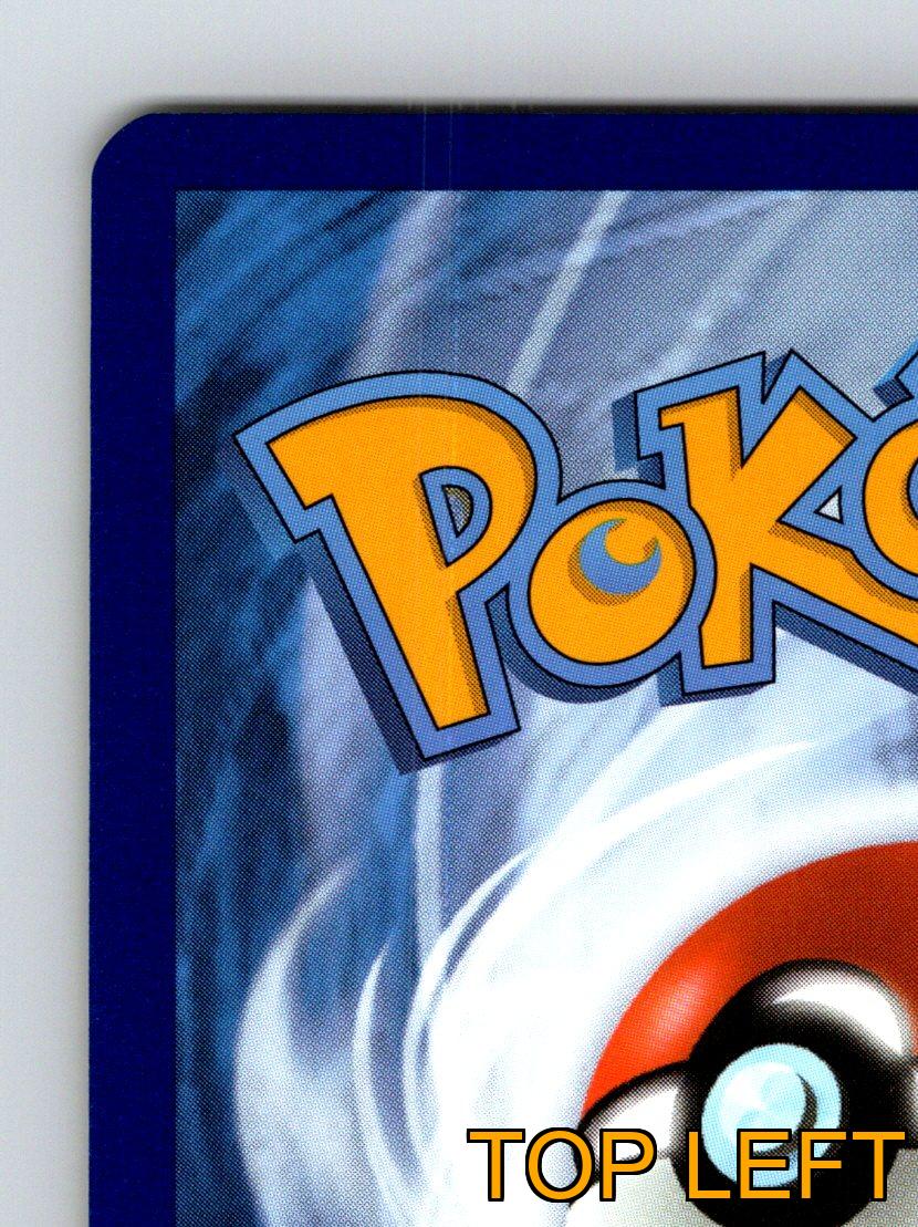 Basic Heatmor HP 110 Exciting Flame Attack Rarity Red Fiery Pokémon - Picture 7 of 10