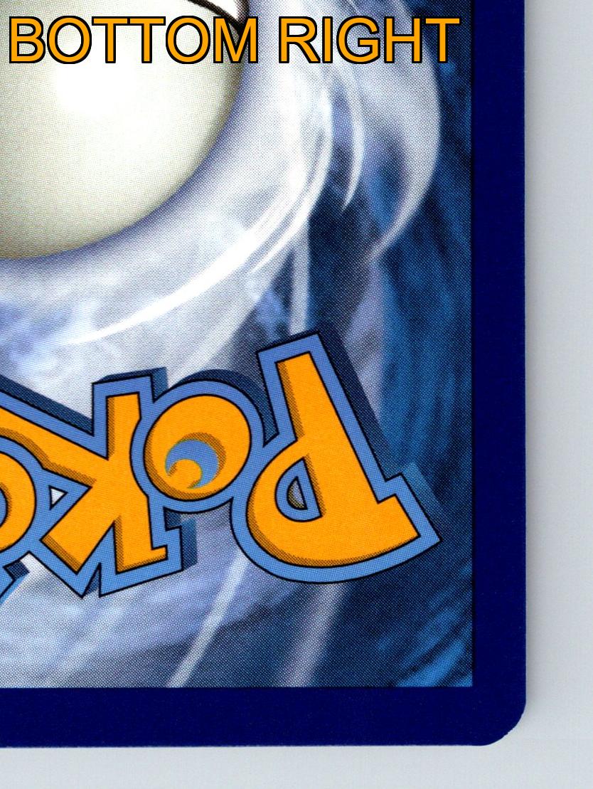 Pokémon Karte Basic Relicanth HP 100 Memory Dive Razor Fin Rarität Orange - Bild 10 von 10