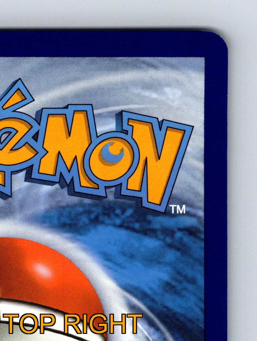 Pokémon Karte Basic Relicanth HP 100 Memory Dive Razor Fin Rarität Orange - Bild 8 von 10