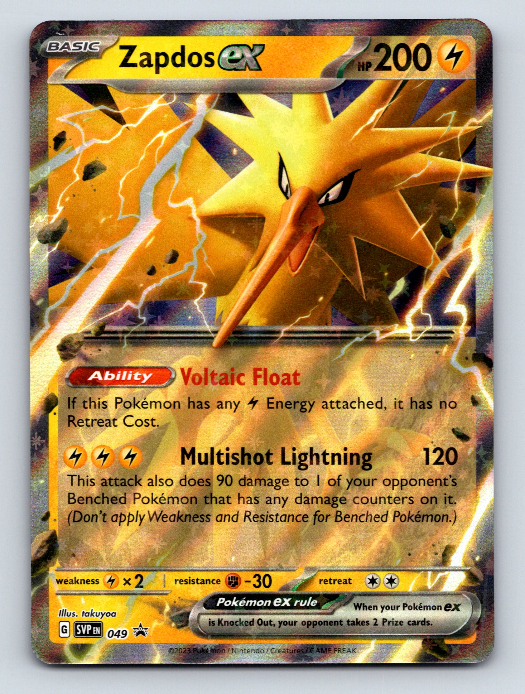 200 hp pokemon cards Amazon.com: Pokémon Cards, 25th Anniversary Celebrations, No Duplicates  Guaranteed! (10 Pack) : Toys & Games main image 1