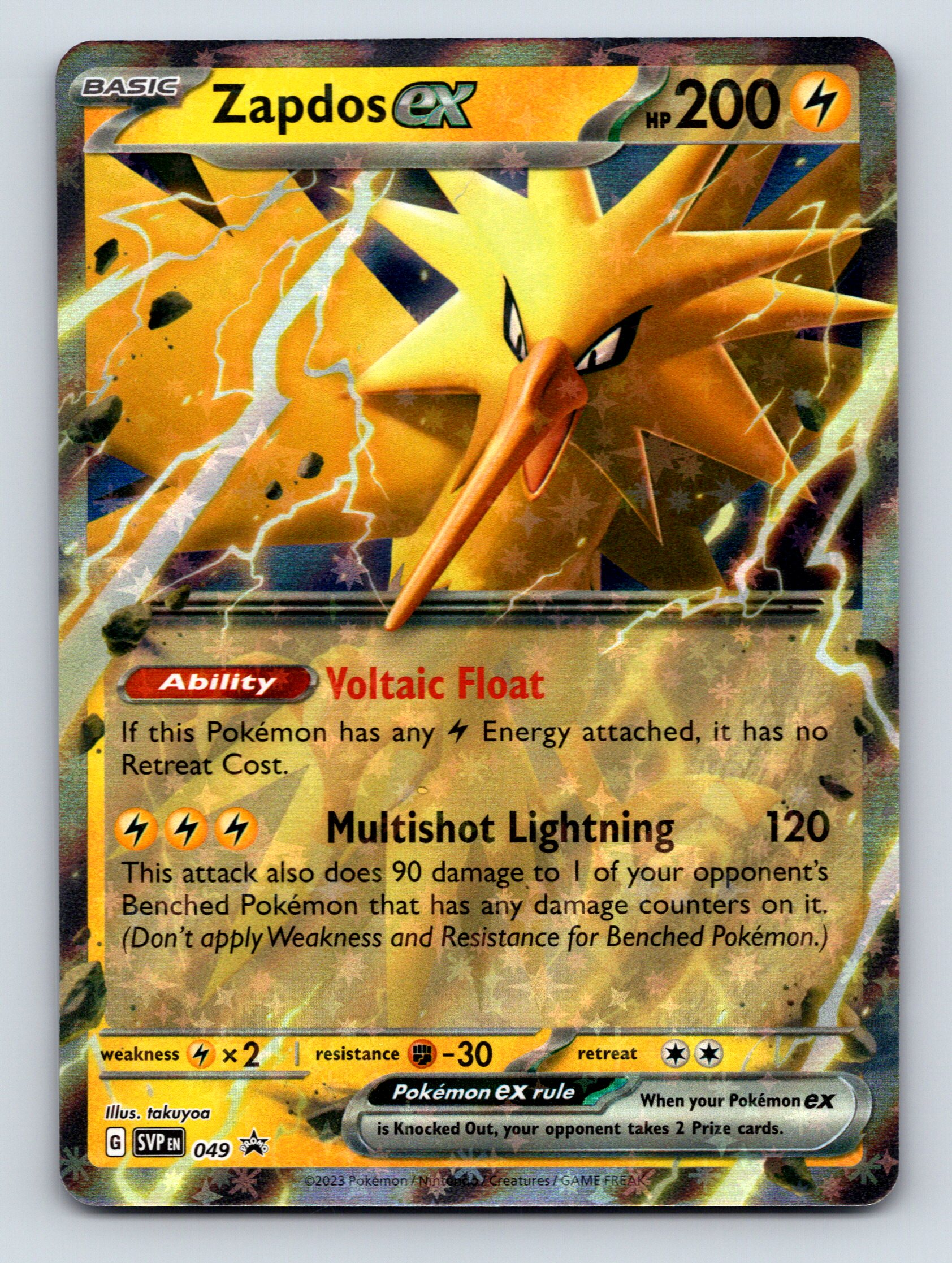Basic Zapdos EX HP 200 Multishot Lightning Ability Yellow