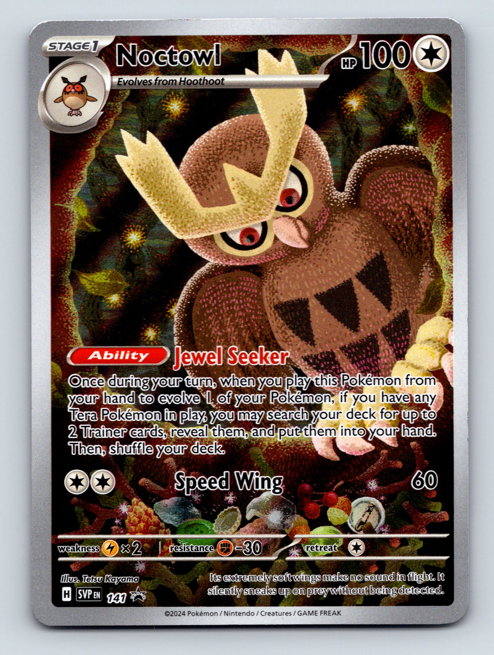 リクオ レベル1 Pレアカード POL-01 Stage 1 Noctowl HP 100 Jewel Seeker Speed Wing Rarity Brown Hues